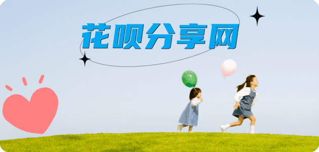陇南信用卡怎么提现出来，支付宝信用卡怎么TAO现？信用卡提现靠谱商家-信用卡网